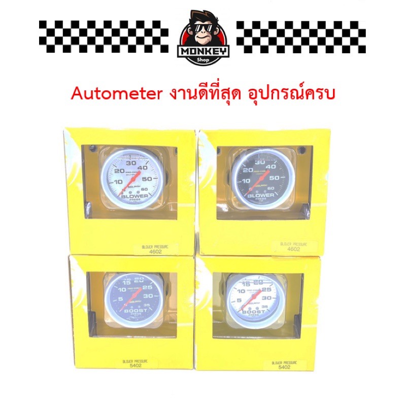 Máy đo tốc độ tăng tốc Công việc tốt nhất Siêu bền Rẻ nhất 35psi 60psi