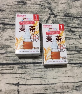 Combo Trà wakodo Nhật Bản cho bé