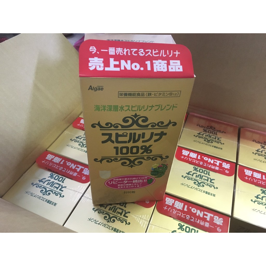 Tảo Xoắn Spirulina Nhật Bản (100 Viên) dùng uống, đắp mặt, thức ăn cá tép... | BigBuy360 - bigbuy360.vn