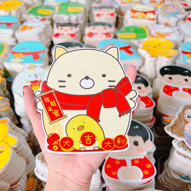 10 bao lì xì chibi 2023 xinh xắn đáng yêu giá cạnh tranh hàng loại 1