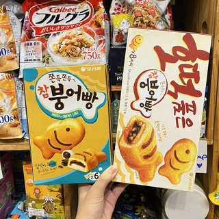 Bánh Bông Lan Cá Nhân Chocolate Marshmallow Hàn Quốc