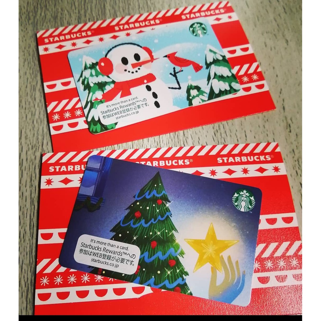 Thẻ Starbucks US lưu niệm - Phiên bản Christmas 2020