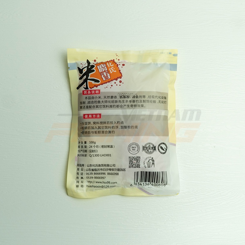 Gạo rượu hua hương liệu câu cá nước ngọt chuyên chép, rô, trôi, mè,... được phân phối bởi vietnam fishing
