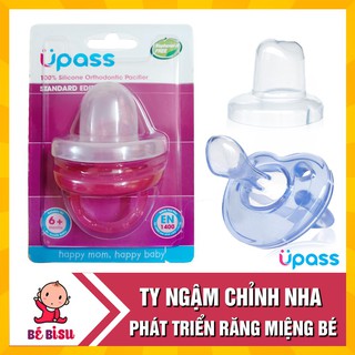 ⚡️MIỄN SHIP TỪ 50K-TẶNG MÓC TREO⚡️ Núm Ngậm Chỉnh Nha 100% Silicon Upass phát triển răng miệng bé- Mới