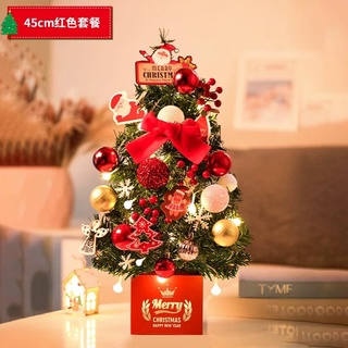 cây thông noel mini