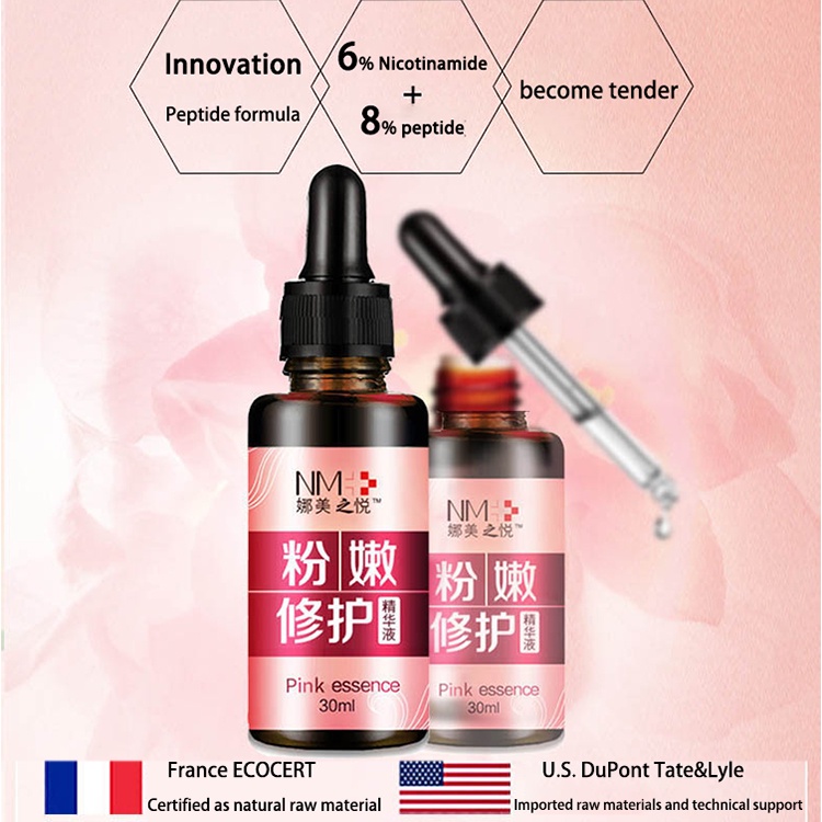 Kem chăm sóc vùng kín NM 30g tiện dụng