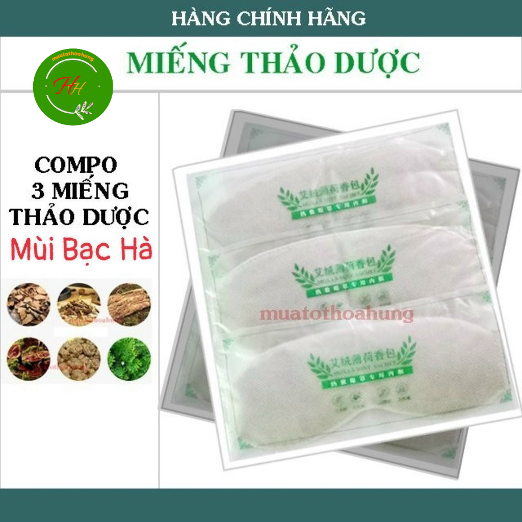 Túi Chườm Mắt Thảo Dược Làm Nóng Bằng Điện Thư Giản  Giảm Quầng Thâm Mắt