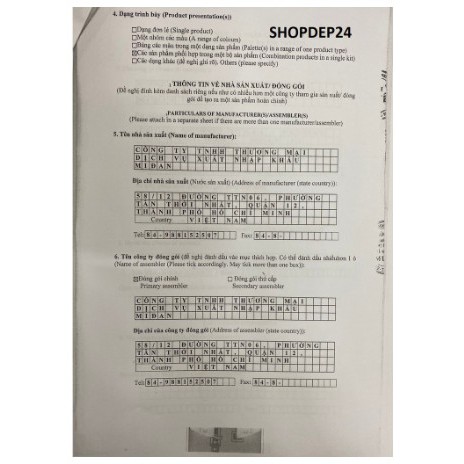 Kem Dưỡng Trắng Da Toàn Thân Bạch Ngọc Liên 2 in 1 AT HOME BODY WHITENING CREAM 90g | BigBuy360 - bigbuy360.vn