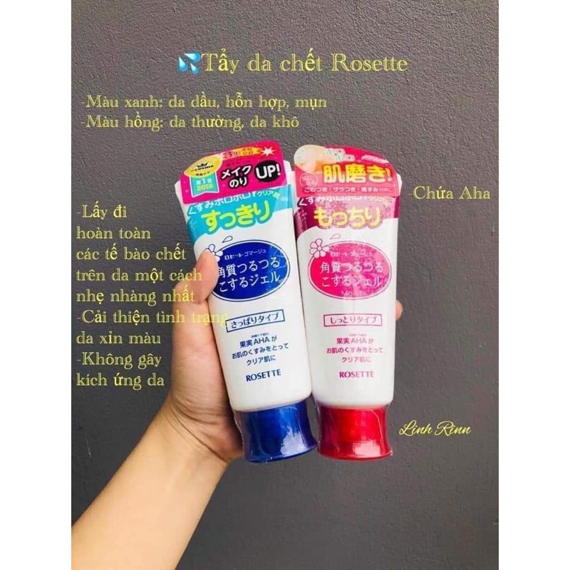 Tẩy da chết Rossete peeling gel Nhật bản