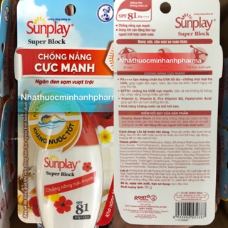 Kem chống nắng Sunplay SPF81