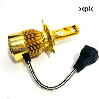 Đèn Pha Led C6, Quạt Tản Nhiệt [ 1 Chiếc ]