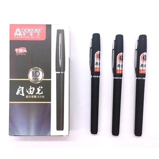 Bút nước tập viết chữ Hán