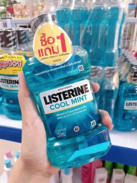 Nước súc thơm miệng Listerine 250ml, chính hãng