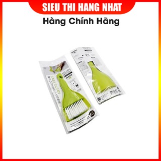 Bộ chổi xẻng mini