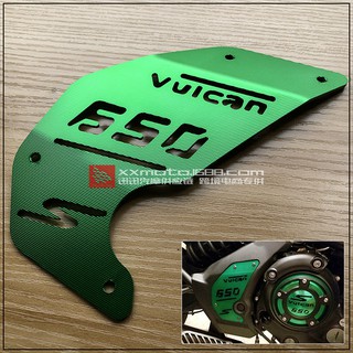 Phụ Kiện Trang Trí Chất Lượng Cao Dành Cho Kawasaki Vulcan S (vn 650) / En 650 15-19