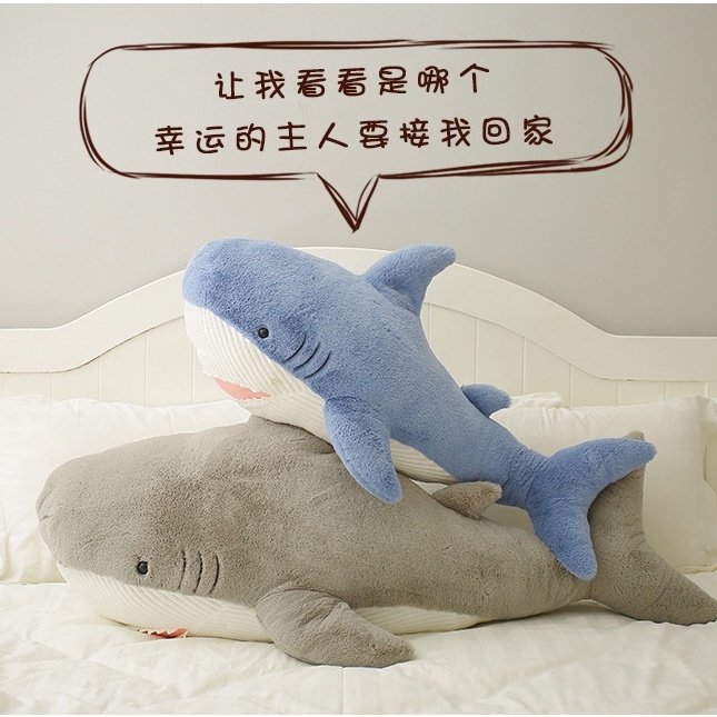 CÓ SẴNGấu bông cá mập lông xù chất vải mềm mịn hàng cao cấp kích thước 60-90-120cm