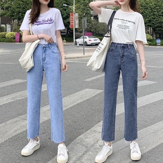 Quần Bò xanh nhạt - Xanh đậm