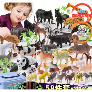 Đồ Chơi Bộ Động Vật 58 Chi Tiết 💝Freeship💝 Gồm Con Vật và Tiểu Cảnh Cho Bé, Đồ Chơi Mô Hình Động Vật Cho Bé
