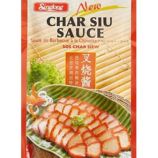 Sốt xá xíu Char Siu Sauce, Gong bao Sauce hiệu Singlong 140g