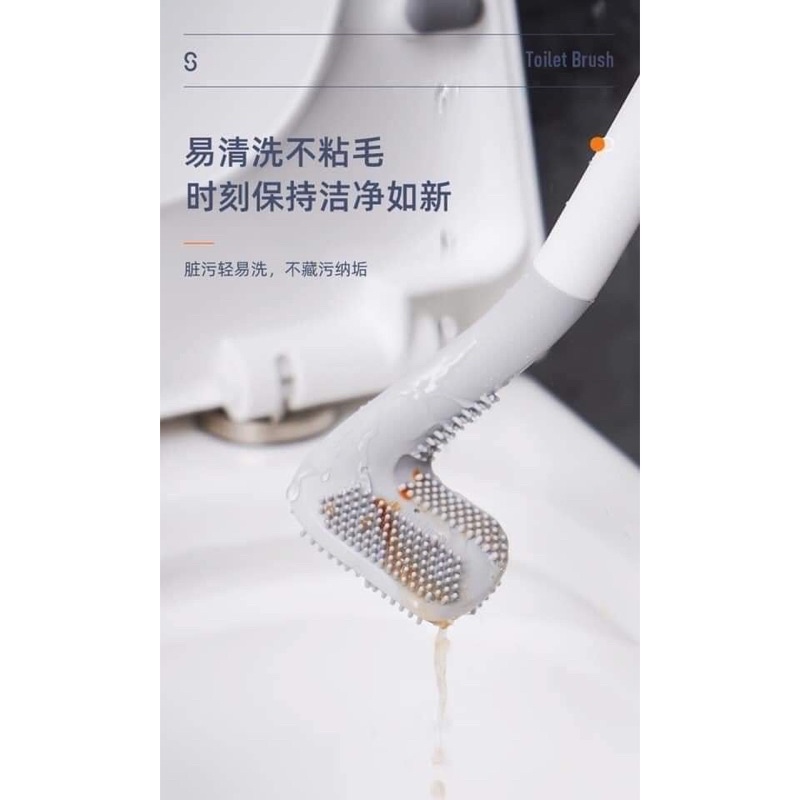 Bàn Chải Vệ Sinh Toilet Cán Dài Silicon ANHOME, Cọ Toilet Silicon Mẫu Mới Giá Rẻ