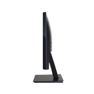 Màn Hình HKC MB20S1 19.5inch