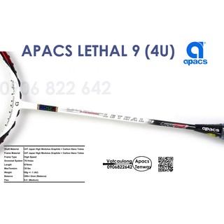 Vợt cầu lông Apacs Lethal 9