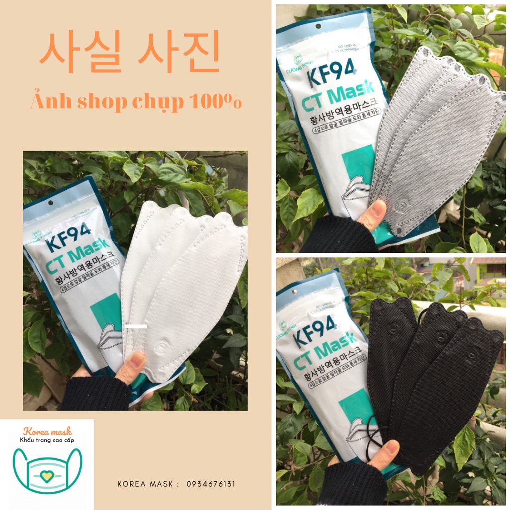 Thùng 300 cái Khẩu Trang KF94 CT MASK Công Nghệ Dập Hàn Quốc, Hàng Chính Hãng Công Ty Cường Thịnh