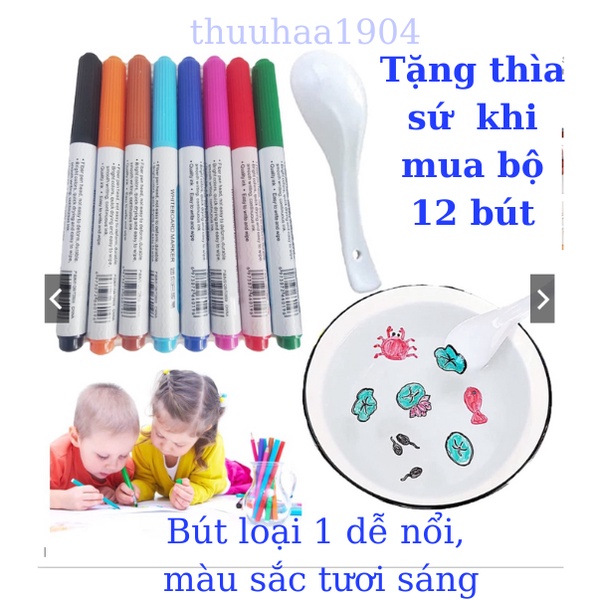 Set 12 bút vẽ nước ma thuật, vẽ hình nổi trên mặt nước, dùng được trên bảng trắng, đồ chơi giáo dục sớm cho trẻ em