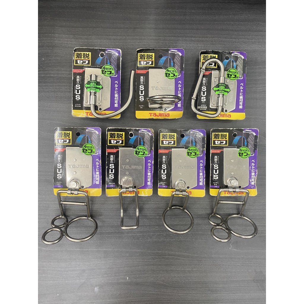 Móc đeo máy khoan, búa Tajima