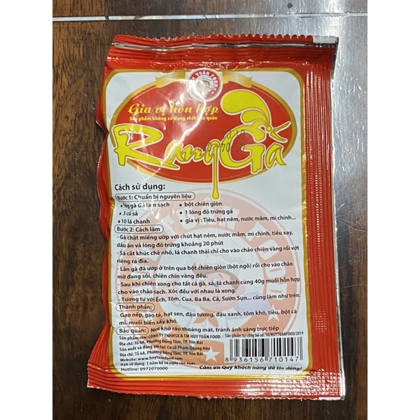 Gia Vị Hỗn Hợp Rang Gà Huy Tuấn Food (40g)