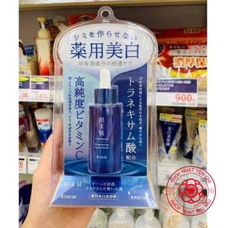 Serum trắng da Kracie hadabisei Nhật Bản