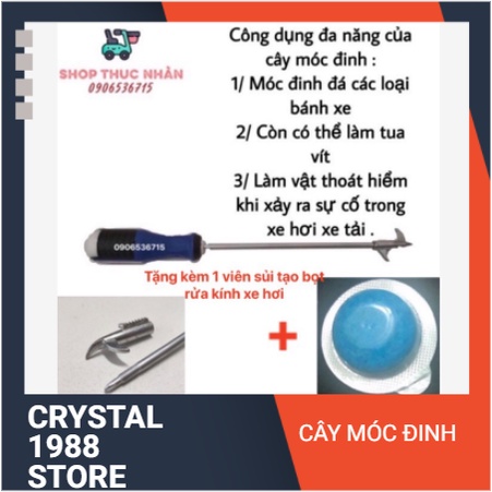 Cây móc đinh móc đá chuyên dụng cho xe hơi và xe máy