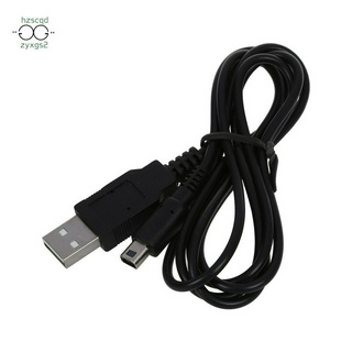 Bộ sạc USB cho máy chơi game Nintendo Dsi Xl/ Ll/ 3ds