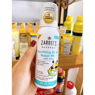 Xịt mũi Zarbees 88ml (Chai)