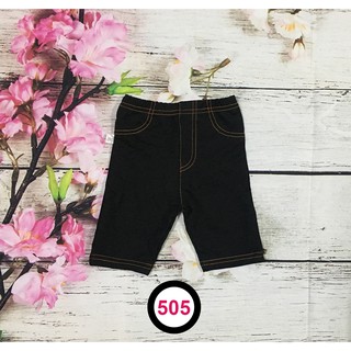 Quần lửng jeans đen