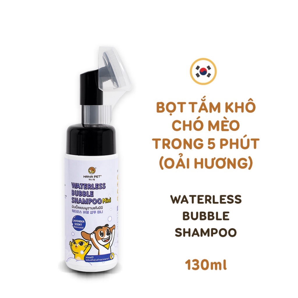 Bọt tắm khô dưỡng lông cho thú cưng Waterless Bubble Shampoo 130ml - Hana Pet