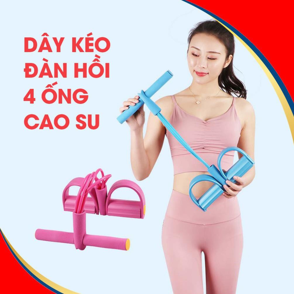 Dây Kéo Đàn Hồi 4 Ống Cao Su Bàn Đạp Chân ❤️️ Dụng Cụ Tập GYM YTP ❤️️ Thể Dục Săn Chắc Bụng Tay Vai Tại Nhà Cho Nam Nữ