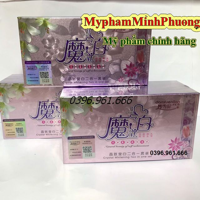 Bộ mỹ phẩm hoàng cung hồng 2in1