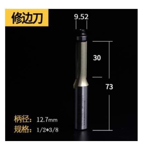 Mũi phay thẳng ARDEN 0201 - bi dưới chuyên dùng để chép hình