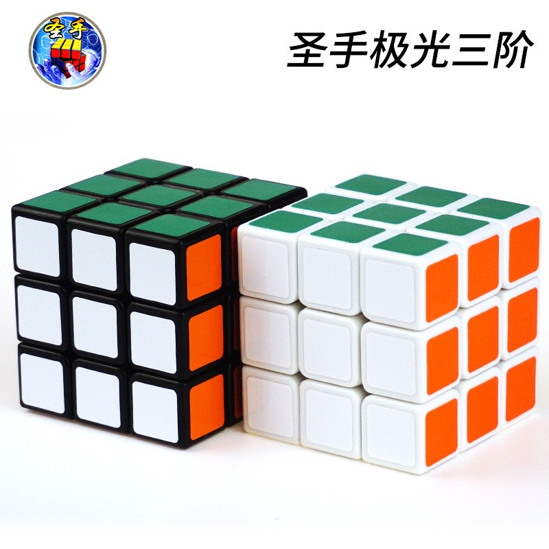 Mới Khối Rubik 3 Tầng 7103a 3rd-order