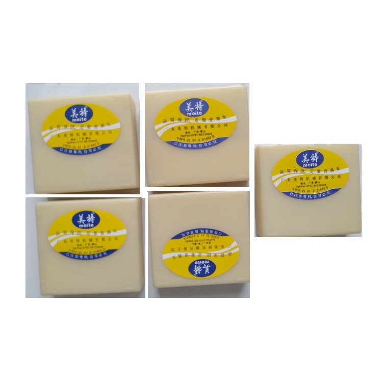 Đinh chỉ 6/5 hiệu Meite - đinh đồng dài 5mm