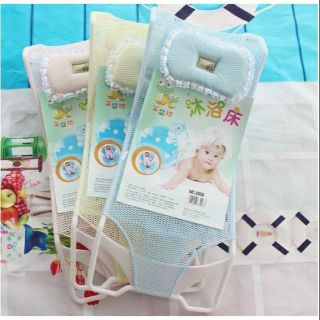 KỆ LƯỚI TẮM CHO BÉ