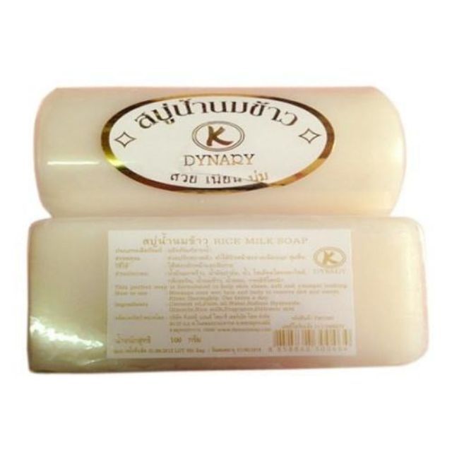 Combo 12 Xà bông cám gạo, sữa dê Thái Lan | BigBuy360 - bigbuy360.vn