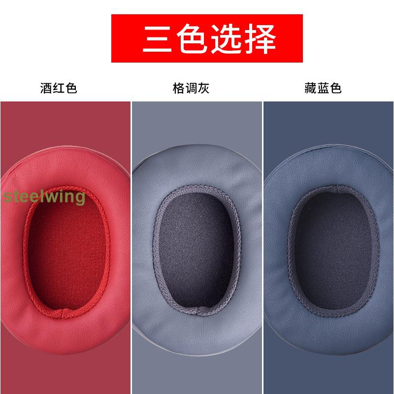 Đệm Bọc Tai Nghe Choàng Đầu Skull 3 B464 | BigBuy360 - bigbuy360.vn