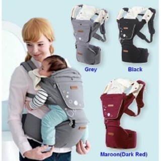 Địu em bé AIMAMA Hàn Quốc với trợ lực lưng giúp đỡ các bậc phụ huynh trong việc chăm sóc con yêu - BAO0205