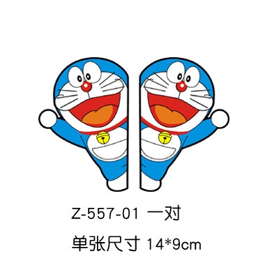 Miếng Dán Trang Trí Bình Xăng Xe Hơi Hình Doraemon Hoạt Hình