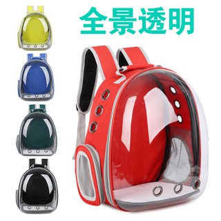Balo Phi Hành Gia Trong Suốt Cho Chó Mèo- ba lo phi hành gia cho chó mèo