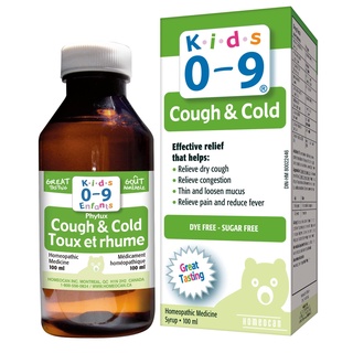 Siro cough & cold kids 0 - 9y