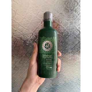 Dầu Massage Cơ Thể Balsam - Dầu Thảo Mộc Sirberian