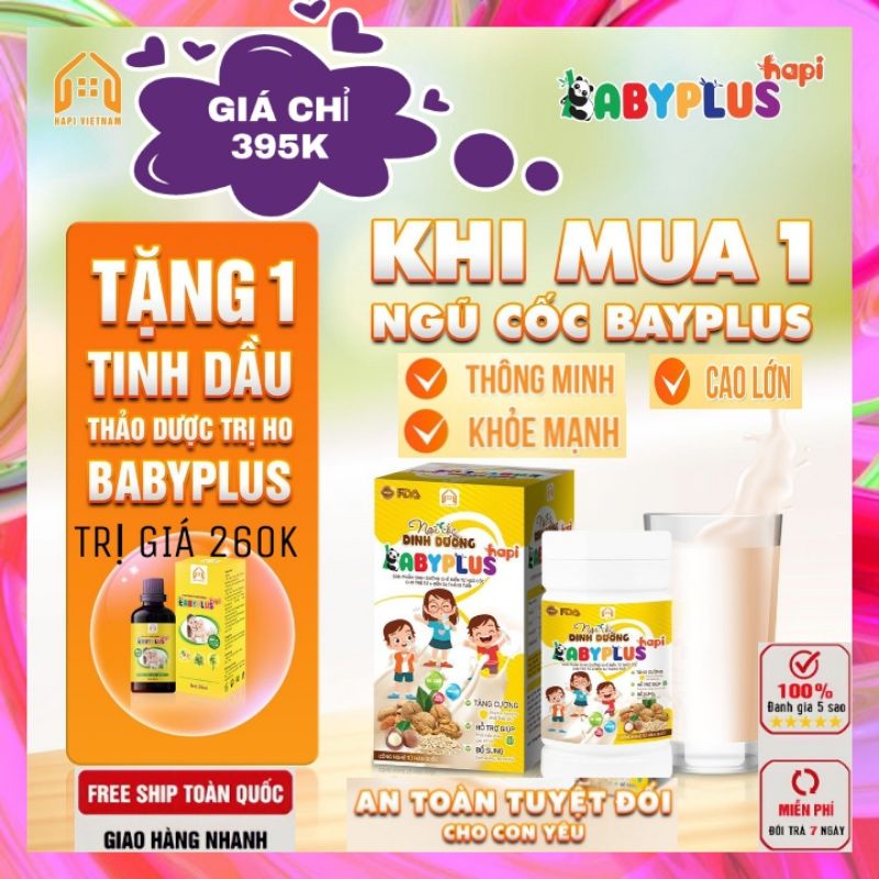 Ngũ Cốc Dinh Dưỡng Babyplus Hapi - Giúp Tăng Cân - Tăng Chiều Cao - Phát Triển Trí Tuệ
